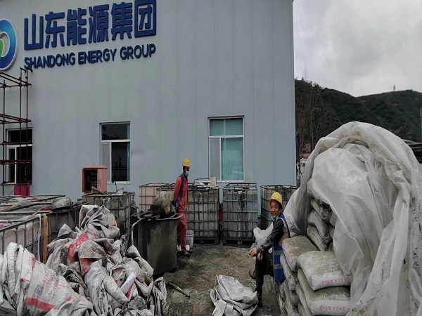 绵竹厂房地面下沉注浆加固